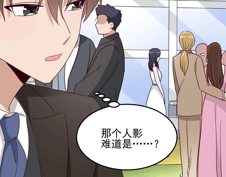 第58话 今生挚爱(1/2)-第57话