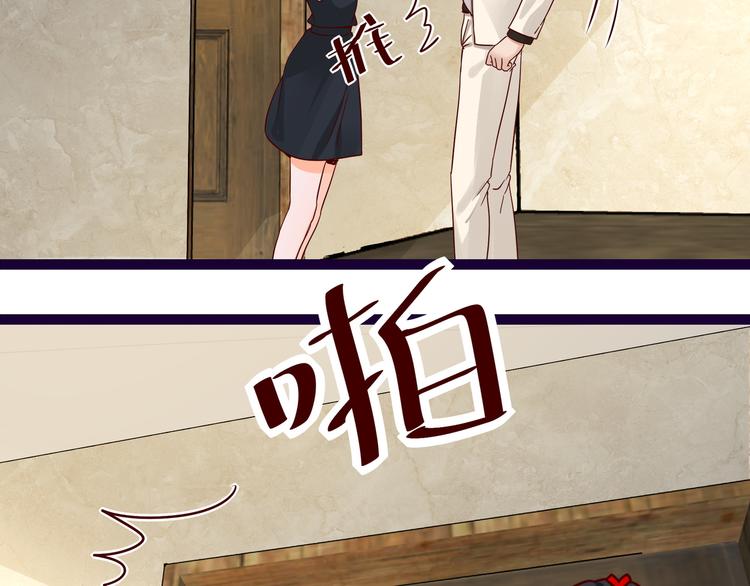 第7话  不准工作(1/2)-第7话