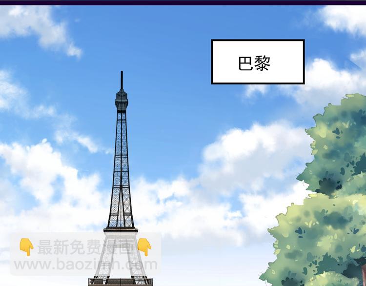 第7话  不准工作(1/2)-第7话