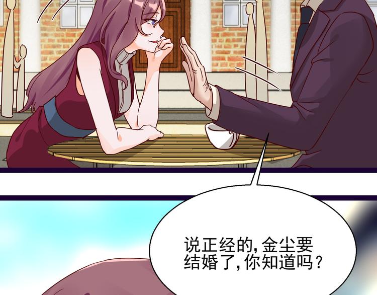 第7话  不准工作(1/2)-第7话