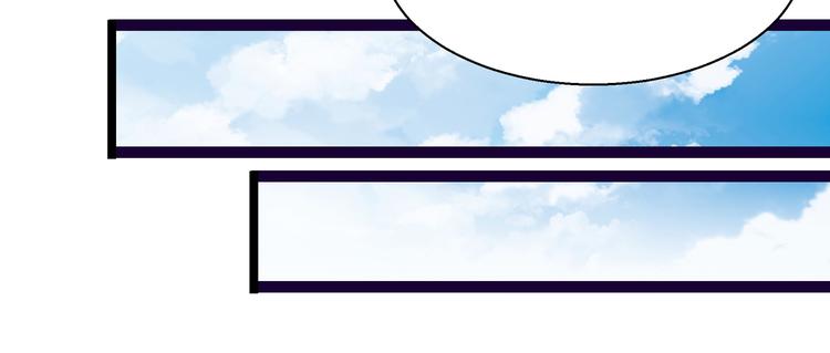 第7话  不准工作(1/2)-第7话