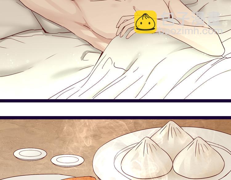 第7话  不准工作(1/2)-第7话