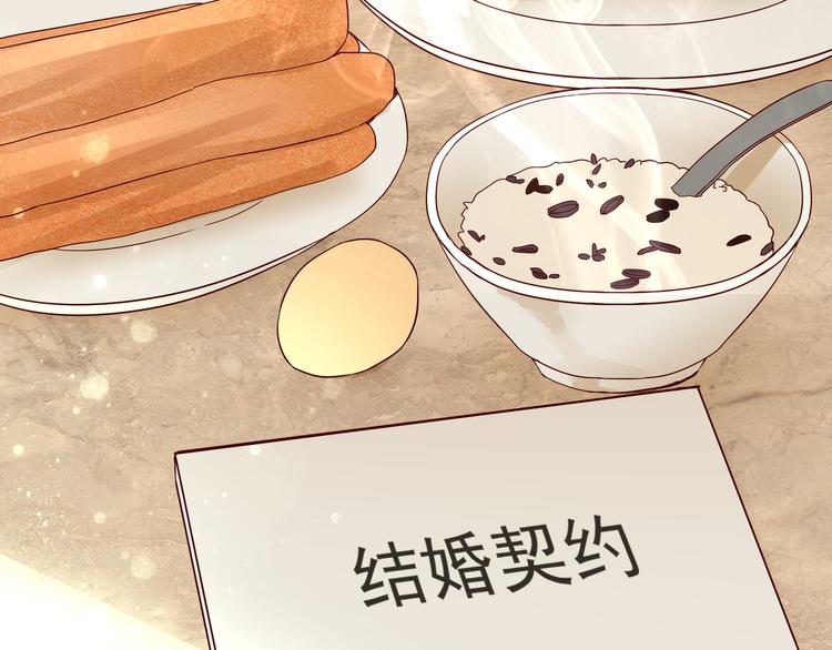 第7话  不准工作(1/2)-第7话