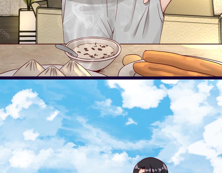 第7话  不准工作(1/2)-第7话