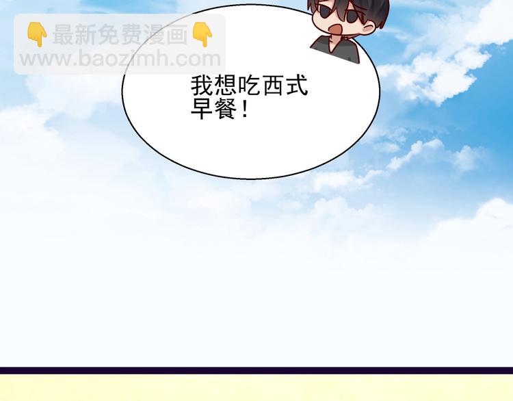 第7话  不准工作(1/2)-第7话