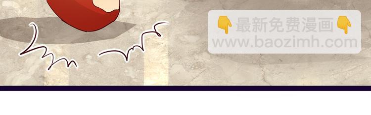 第9话 说你爱我(1/2)-第9话