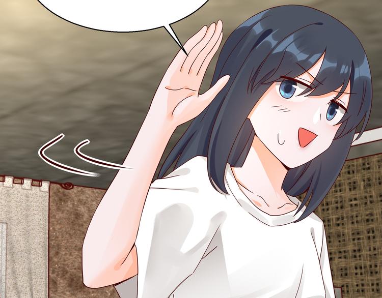 第9话 说你爱我(1/2)-第9话