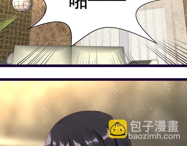 第9话 说你爱我(1/2)-第9话