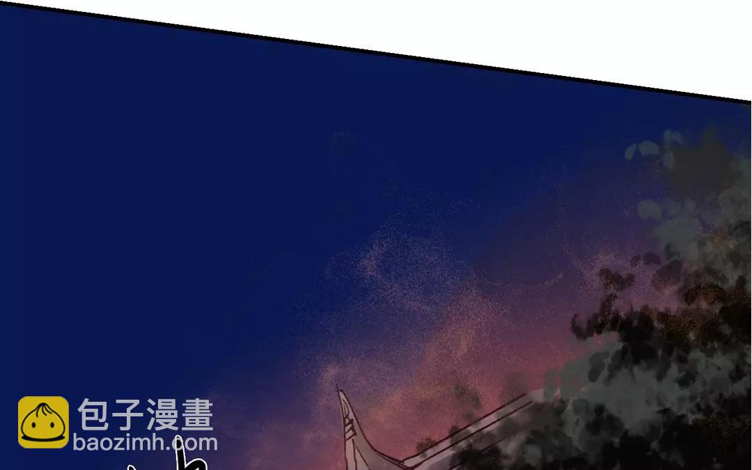 第10话 驿站险情(1/3)-第11话