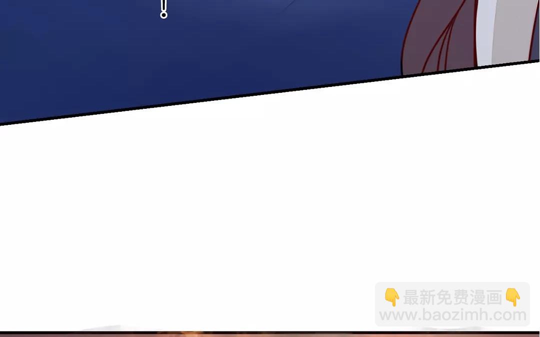 第10话 驿站险情(1/3)-第11话