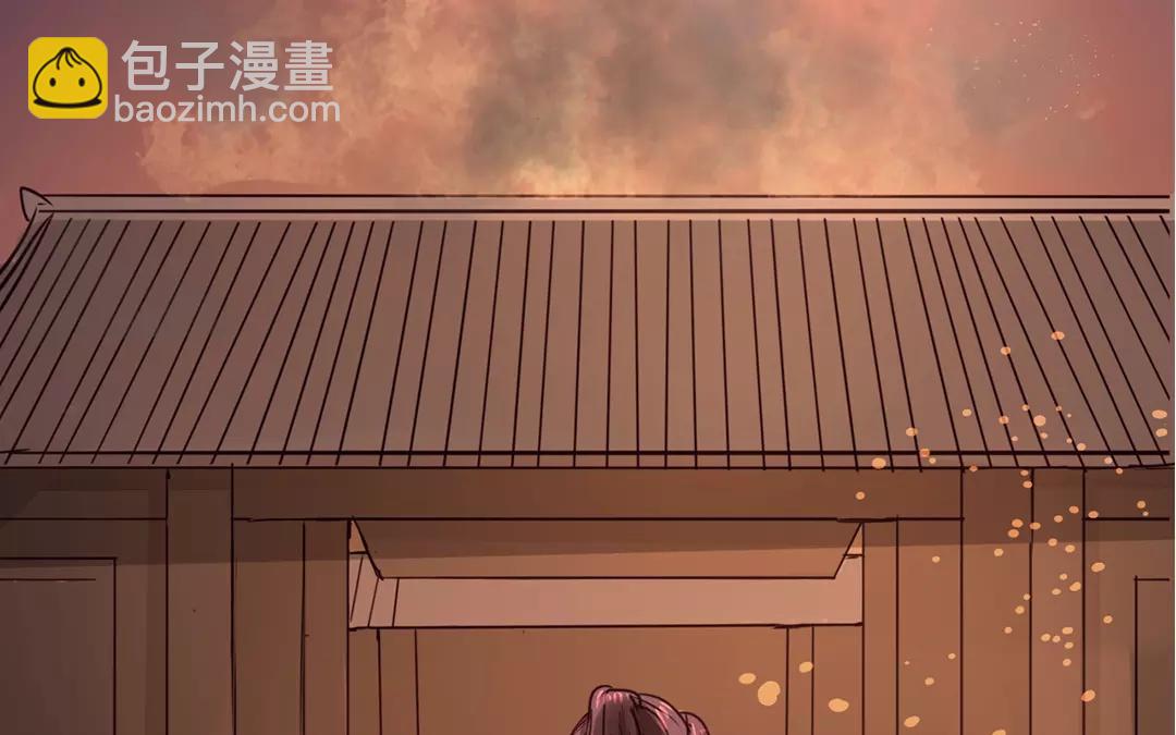 第10话 驿站险情(1/3)-第11话