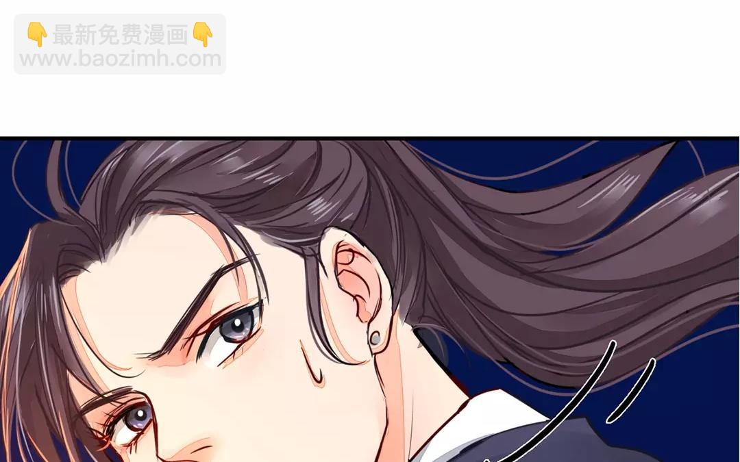 第10话 驿站险情(1/3)-第11话