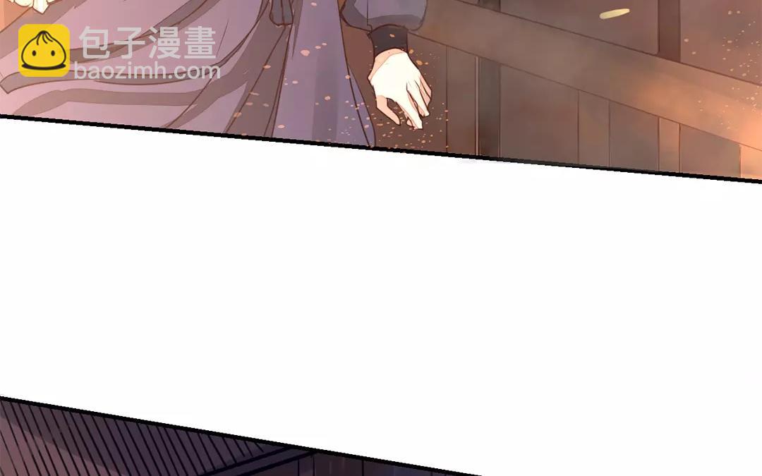 第10话 驿站险情(1/3)-第11话