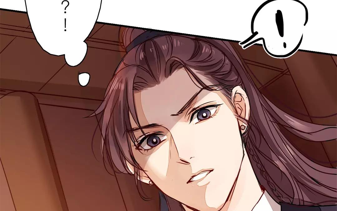 第10话 驿站险情(1/3)-第11话