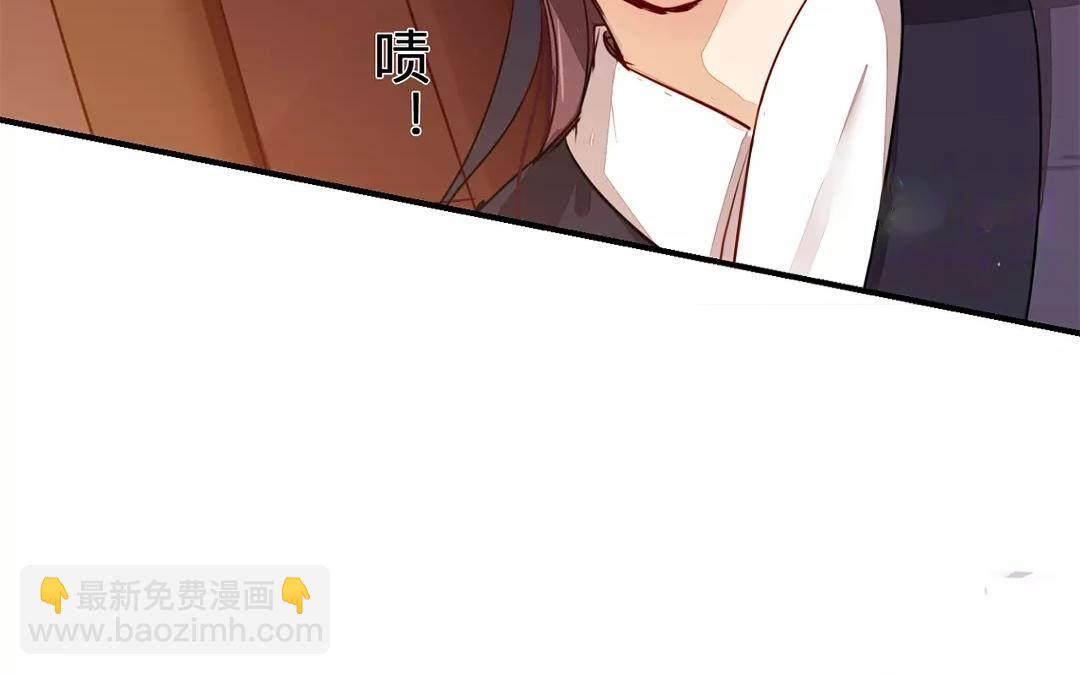 第10话 驿站险情(1/3)-第11话