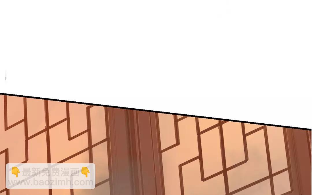 第10话 驿站险情(1/3)-第11话