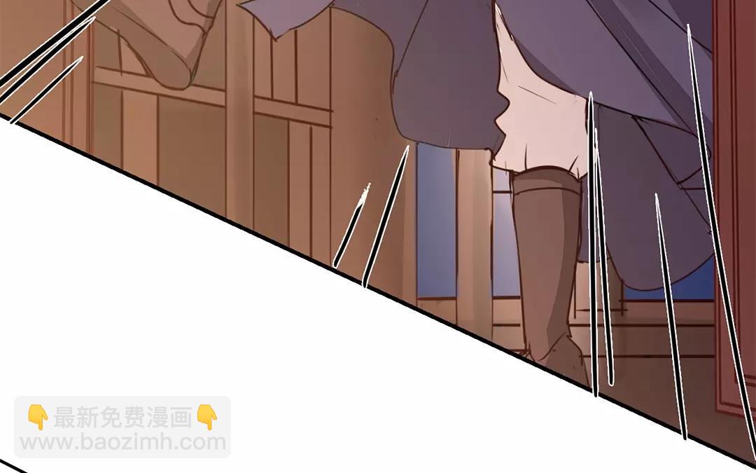 第10话 驿站险情(1/3)-第11话