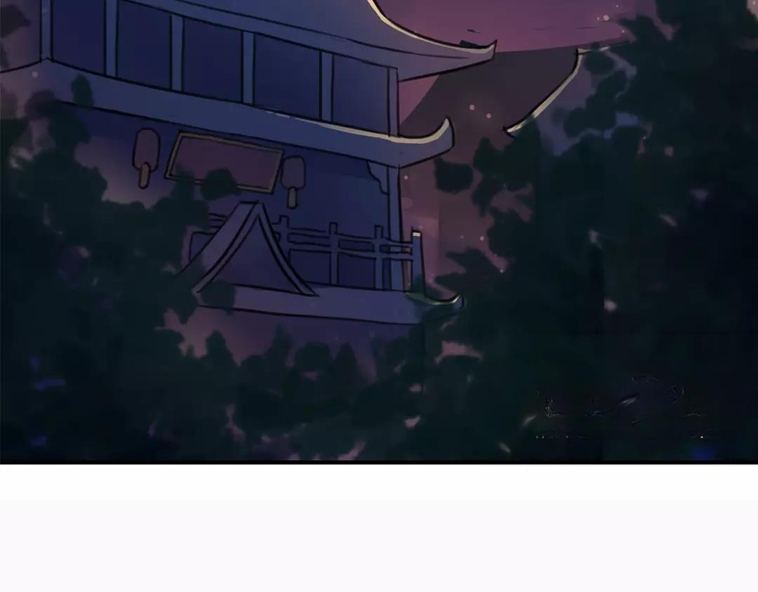 第10话 驿站险情(1/3)-第11话