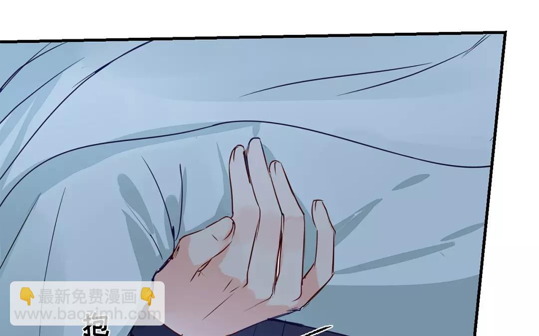 第12话 交付秘密(1/2)-第13话