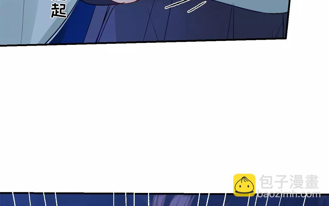 第12话 交付秘密(1/2)-第13话