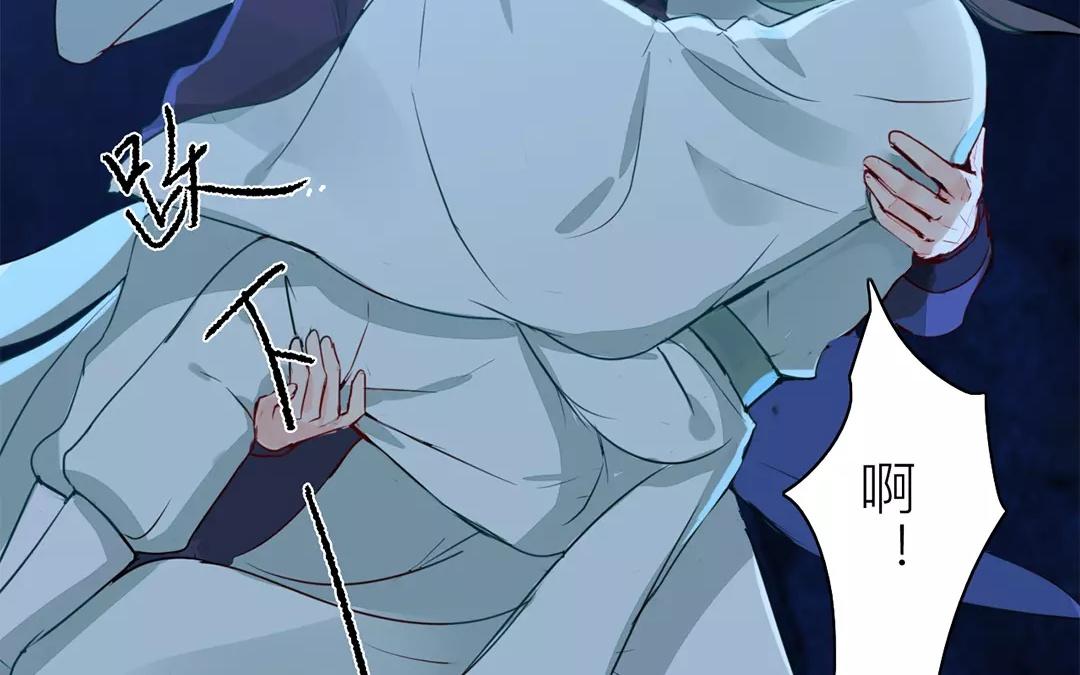 第12话 交付秘密(1/2)-第13话