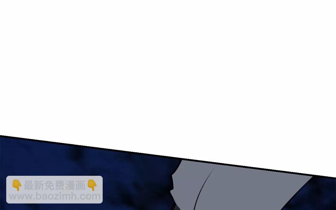 第12话 交付秘密(1/2)-第13话