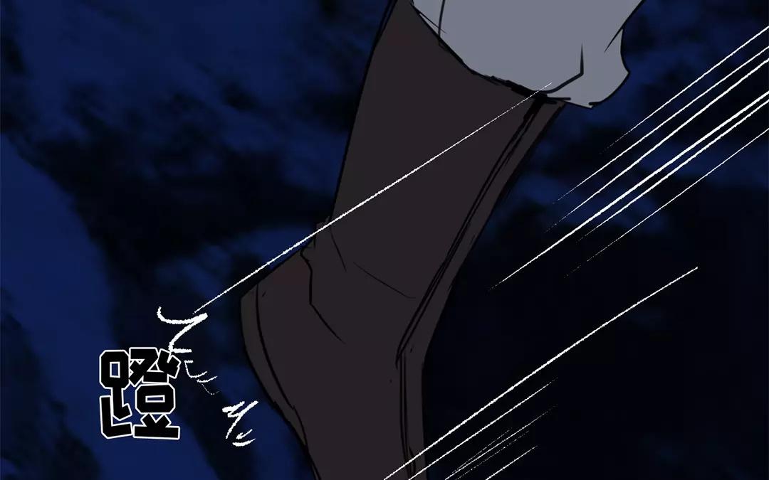 第12话 交付秘密(1/2)-第13话