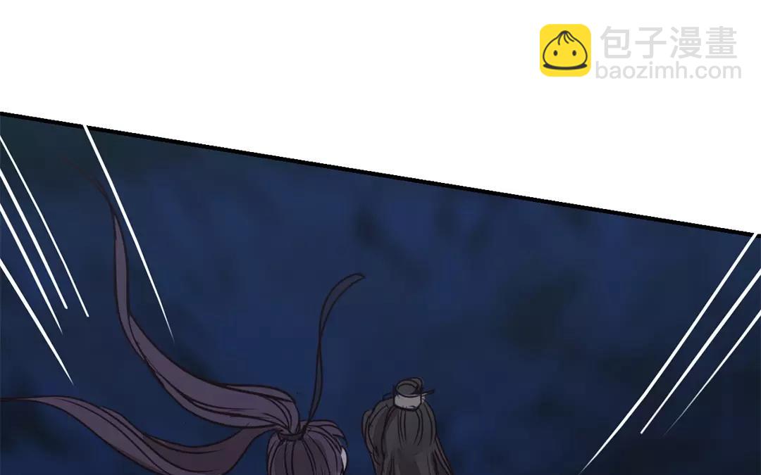 第12话 交付秘密(1/2)-第13话