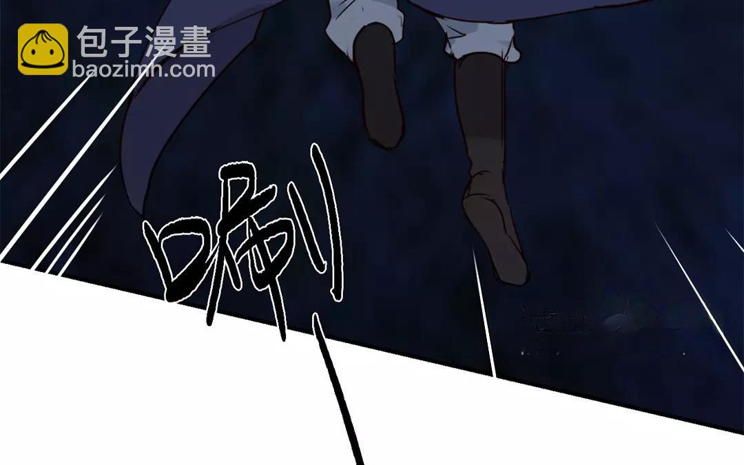 第12话 交付秘密(1/2)-第13话