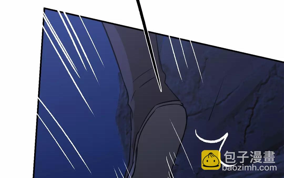 第12话 交付秘密(1/2)-第13话