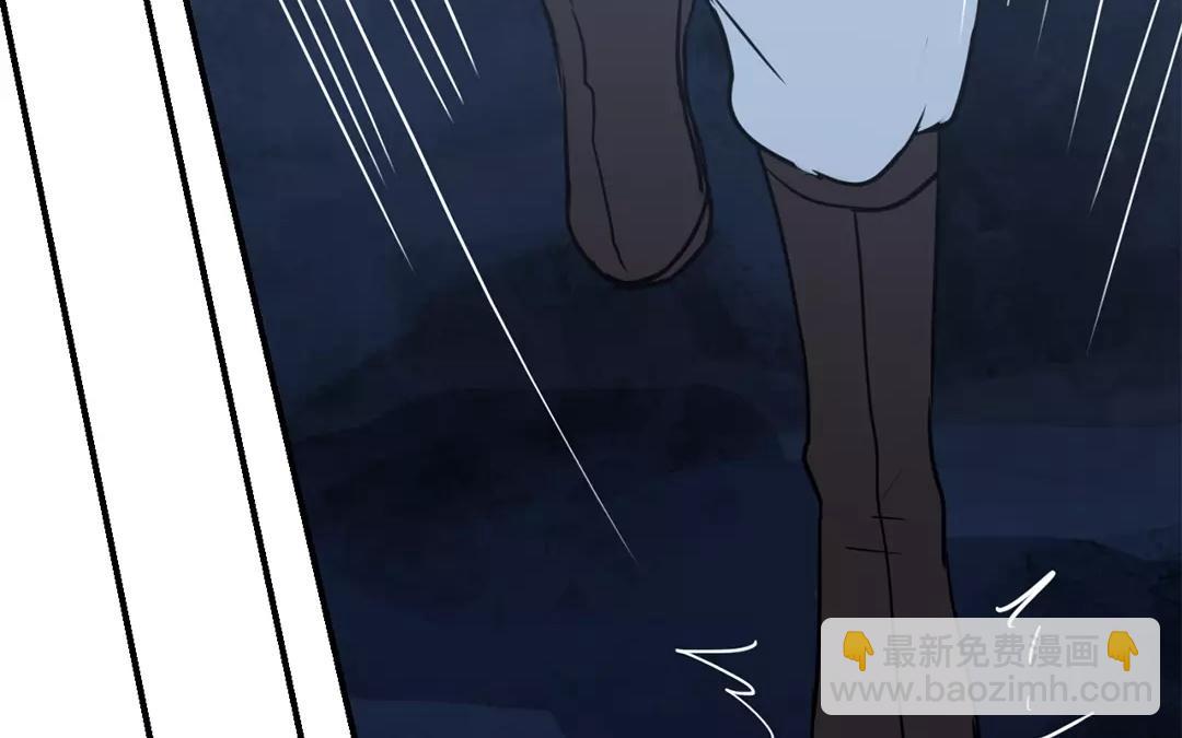 第12话 交付秘密(1/2)-第13话