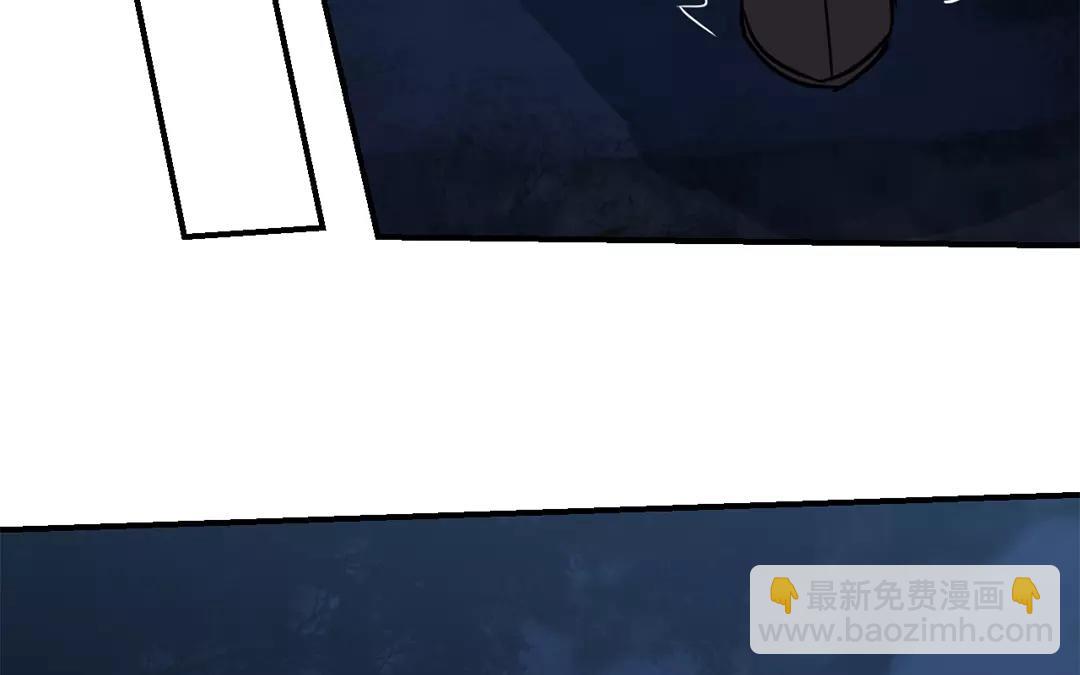 第12话 交付秘密(1/2)-第13话