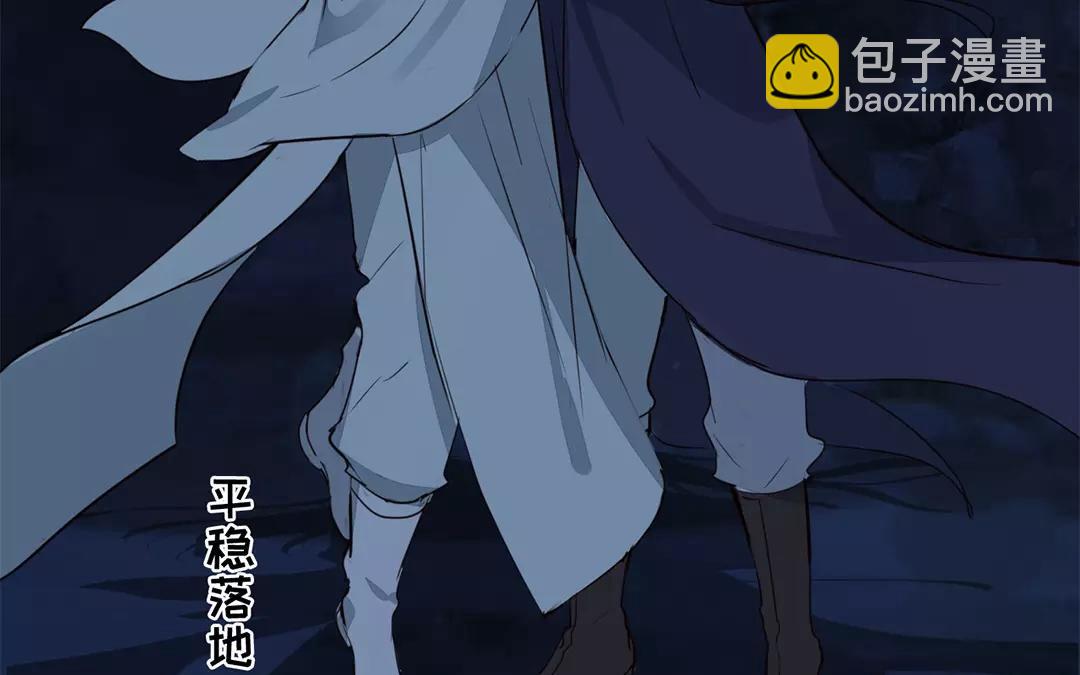 第12话 交付秘密(1/2)-第13话