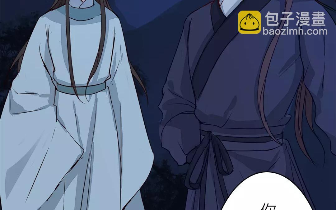 第12话 交付秘密(1/2)-第13话