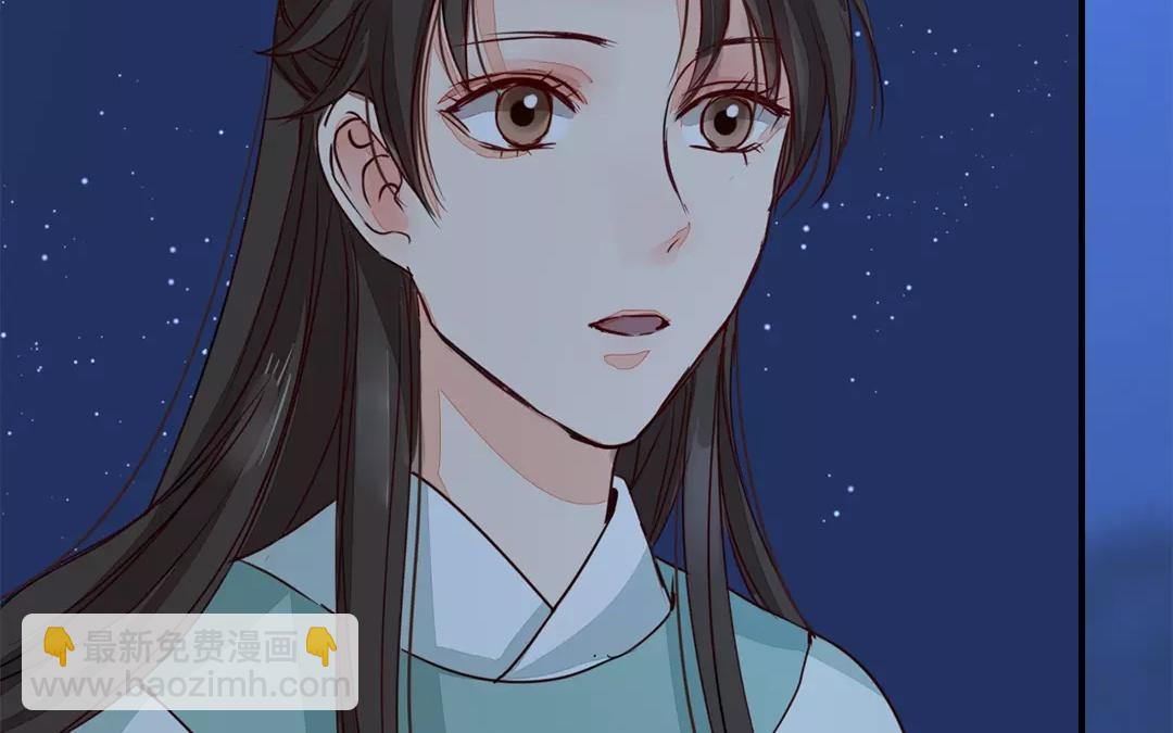 第12话 交付秘密(1/2)-第13话