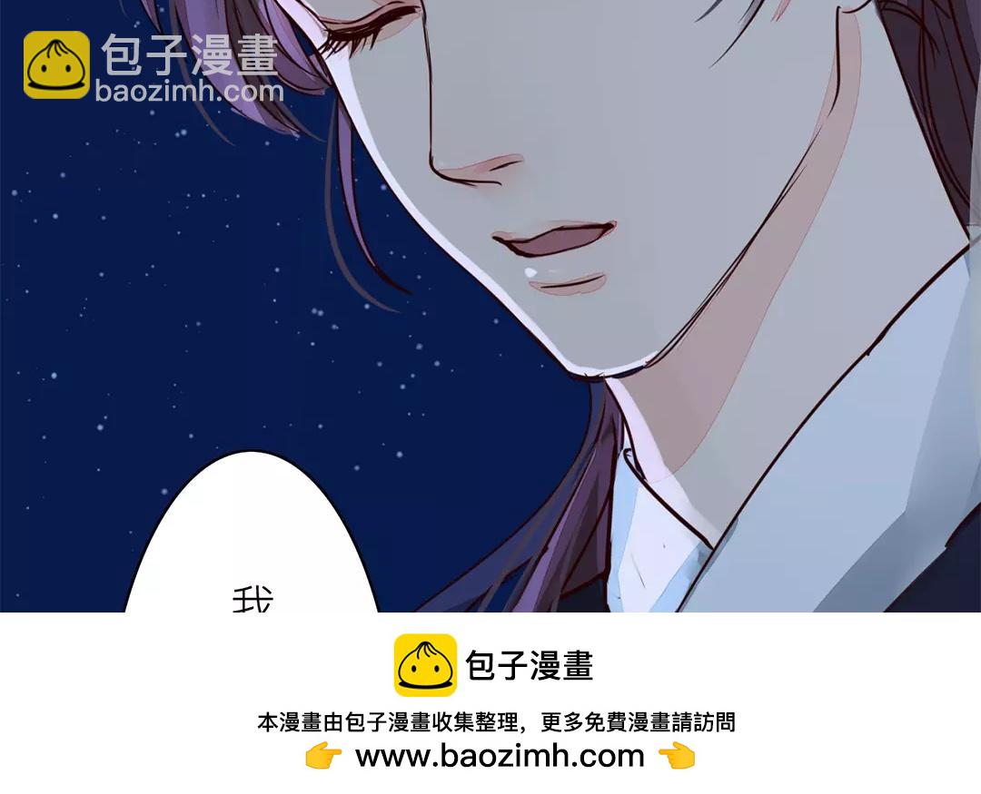 第12话 交付秘密(1/2)-第13话