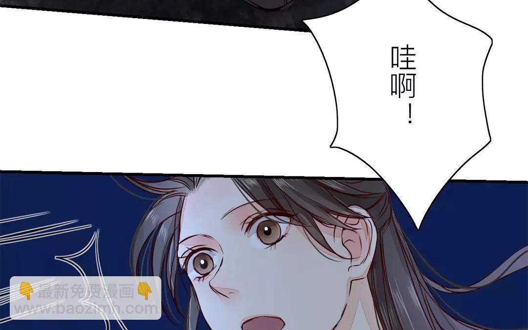 第12话 交付秘密(1/2)-第13话