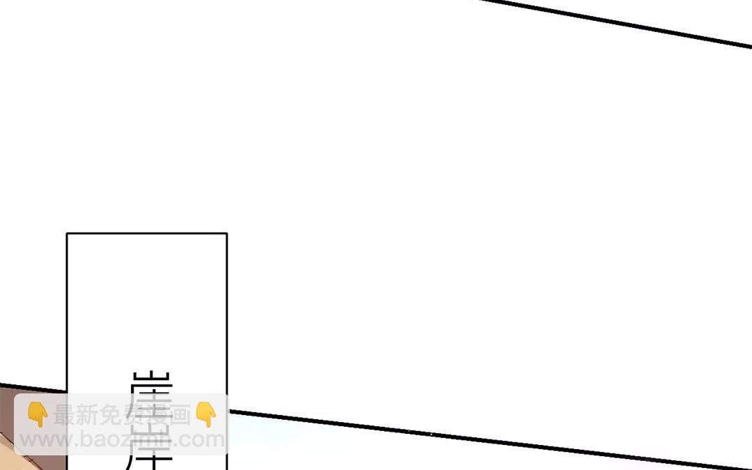 第14话 浮绿的大用处(1/2)-第15话