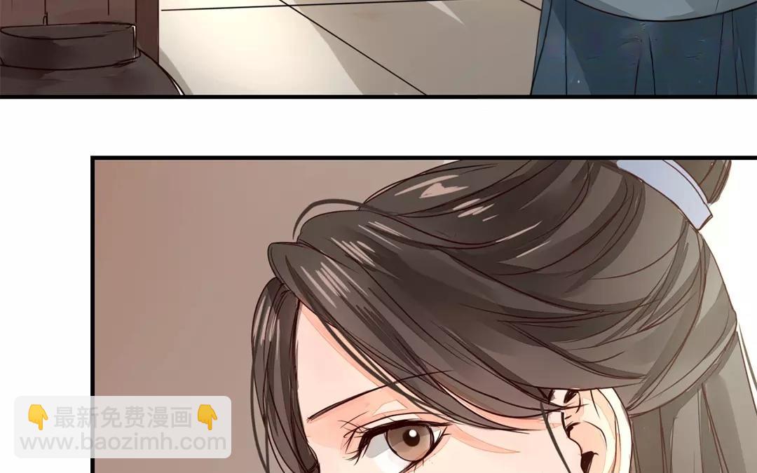 第14话 浮绿的大用处(1/2)-第15话