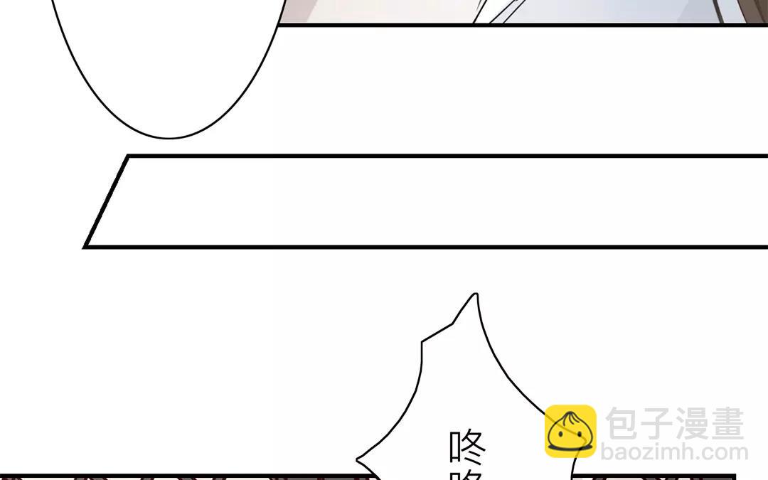 第14话 浮绿的大用处(1/2)-第15话