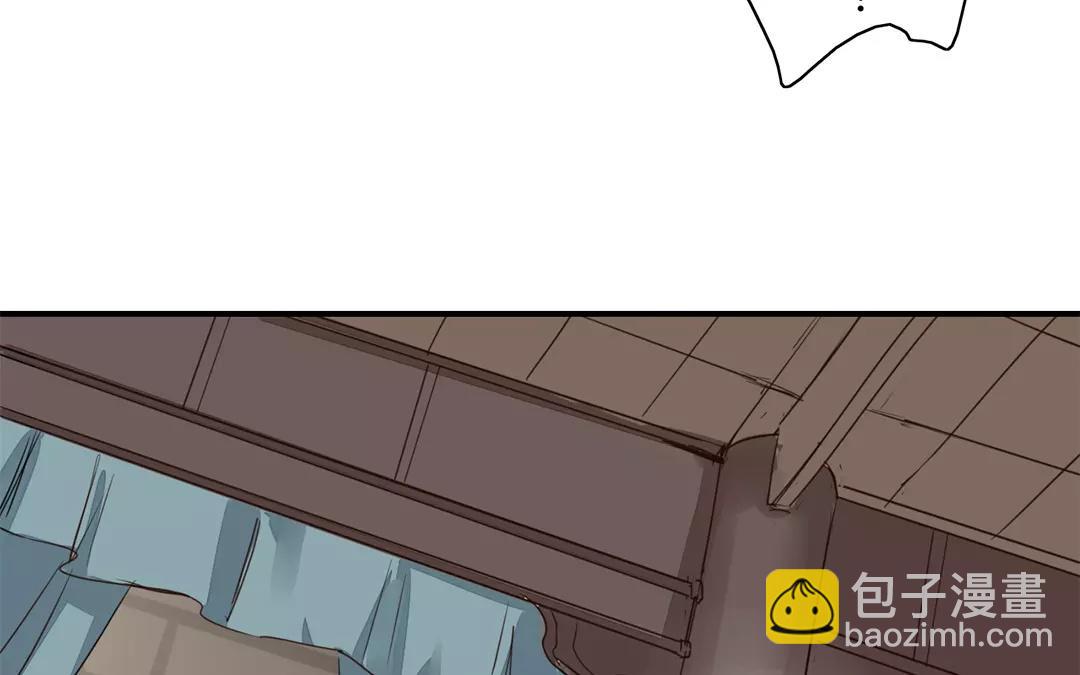 第14话 浮绿的大用处(1/2)-第15话