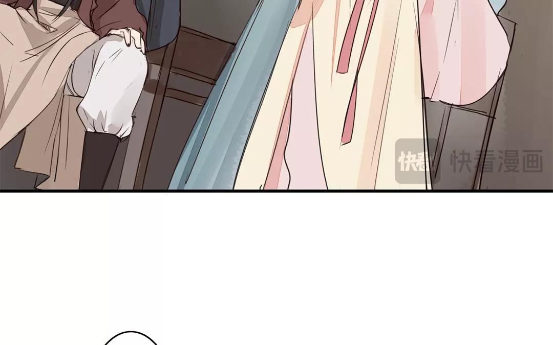 第14话 浮绿的大用处(1/2)-第15话