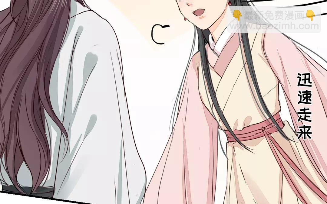 第14话 浮绿的大用处(1/2)-第15话