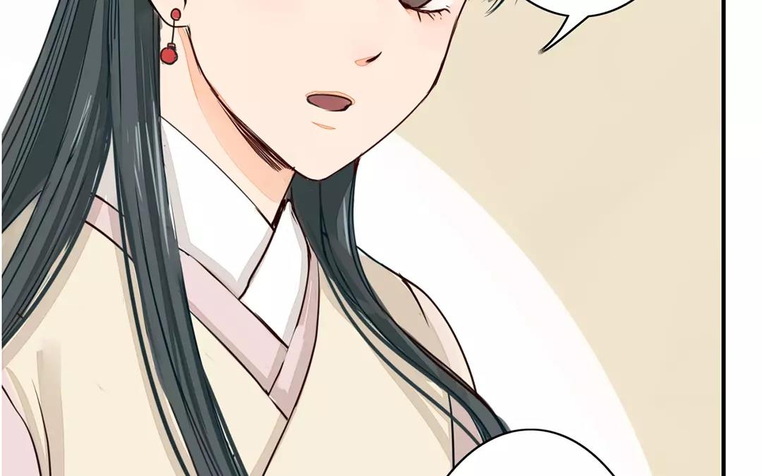 第14话 浮绿的大用处(1/2)-第15话