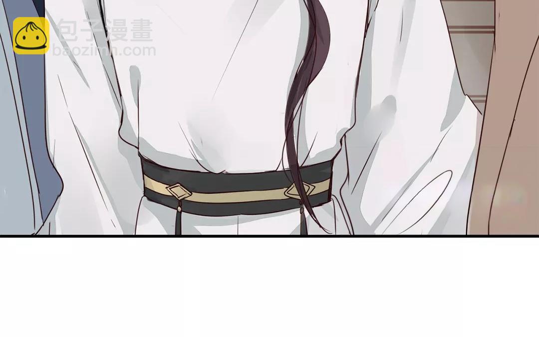 第14话 浮绿的大用处(1/2)-第15话