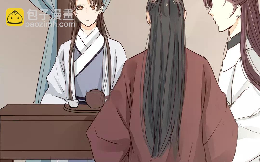 第14话 浮绿的大用处(1/2)-第15话