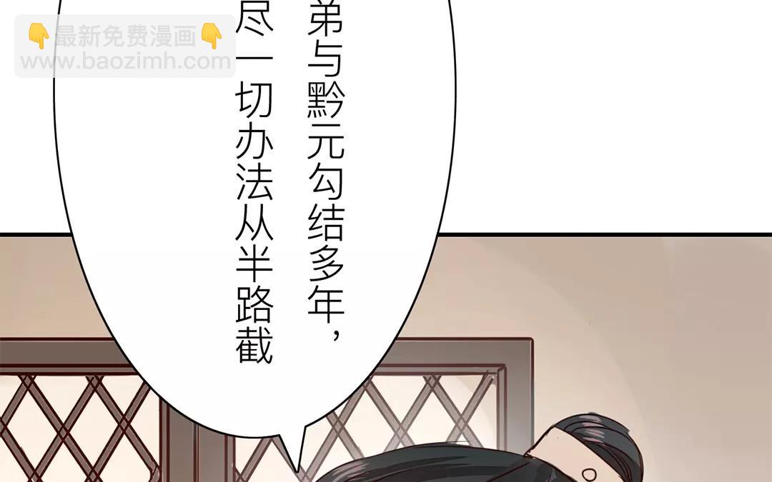 第14话 浮绿的大用处(1/2)-第15话