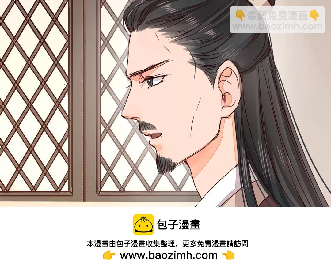 第14话 浮绿的大用处(1/2)-第15话