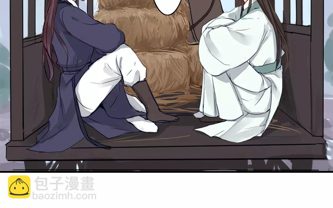 第14话 浮绿的大用处(1/2)-第15话