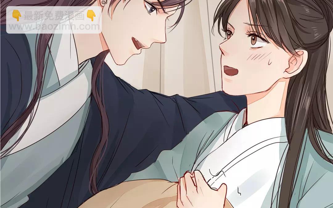 第16话 虚惊一场(1/2)-第17话